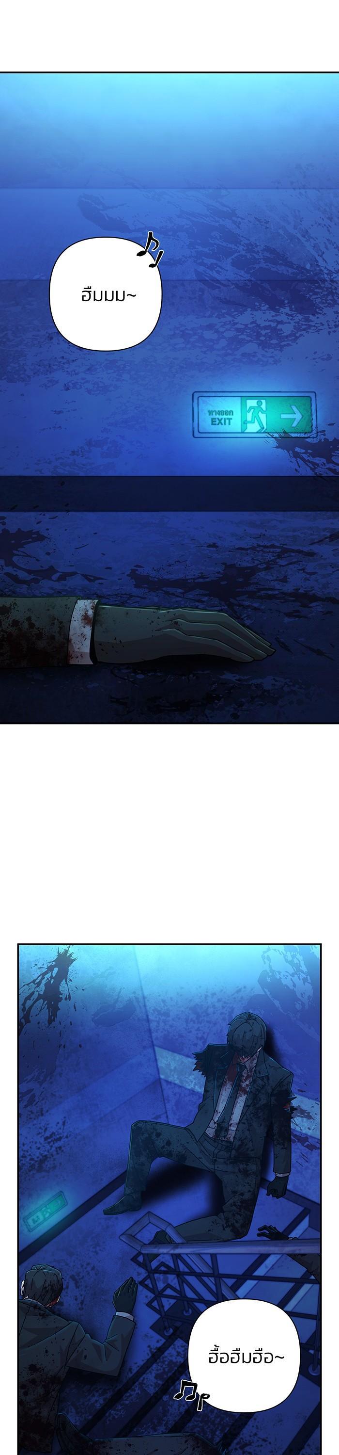 Manga-lc-com อ่านมังงะ อ่านการ์ตูน ออนไลน์ ฟรี Hero Has Returned ตอนที่ 1 2 3 4 5 6 7 8 9 10 11 12 13 14 ฟรี ไม่มีโฆษณา Manga-lc - อ่าน มังงะ อ่าน การ์ตูน ออนไลน์ อ่านมังงะ ฟรี