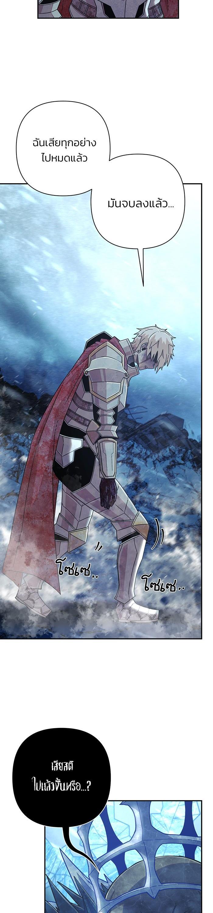 Manga-lc-com อ่านมังงะ อ่านการ์ตูน ออนไลน์ ฟรี Hero Has Returned ตอนที่ 1 2 3 4 5 6 7 8 9 10 11 12 13 14 ฟรี ไม่มีโฆษณา Manga-lc - อ่าน มังงะ อ่าน การ์ตูน ออนไลน์ อ่านมังงะ ฟรี