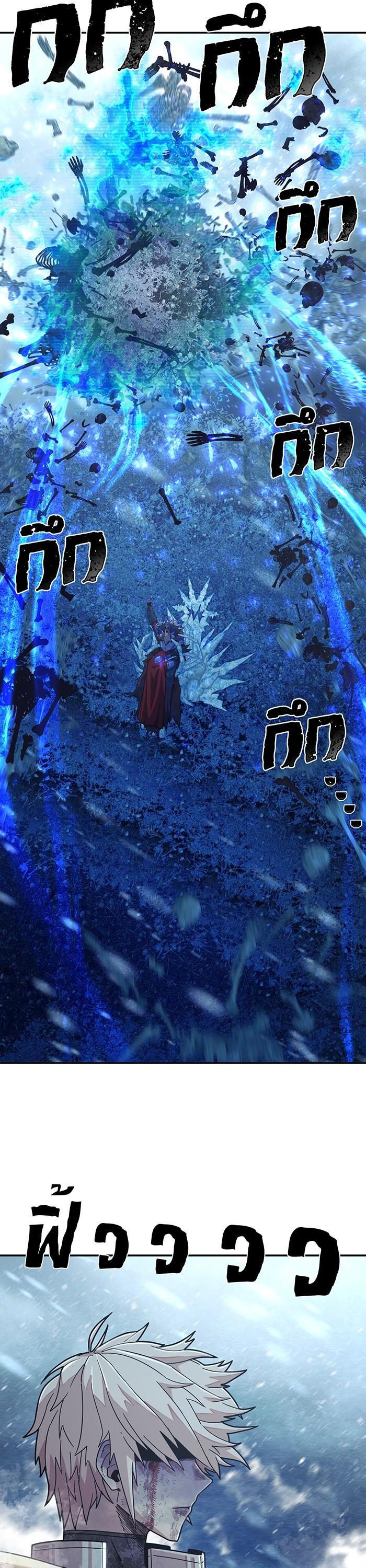 Manga-lc-com อ่านมังงะ อ่านการ์ตูน ออนไลน์ ฟรี Hero Has Returned ตอนที่ 1 2 3 4 5 6 7 8 9 10 11 12 13 14 ฟรี ไม่มีโฆษณา Manga-lc - อ่าน มังงะ อ่าน การ์ตูน ออนไลน์ อ่านมังงะ ฟรี