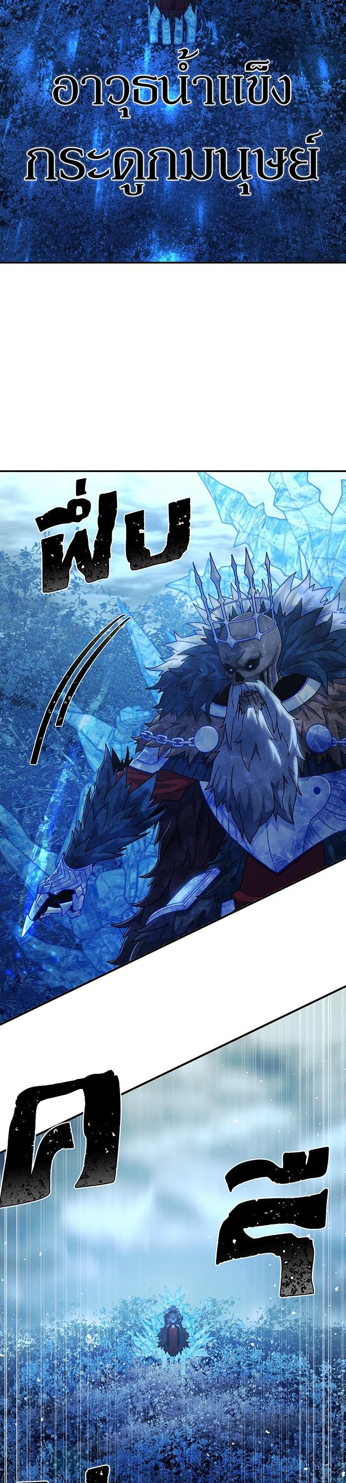 Manga-lc-com อ่านมังงะ อ่านการ์ตูน ออนไลน์ ฟรี Hero Has Returned ตอนที่ 1 2 3 4 5 6 7 8 9 10 11 12 13 14 ฟรี ไม่มีโฆษณา Manga-lc - อ่าน มังงะ อ่าน การ์ตูน ออนไลน์ อ่านมังงะ ฟรี