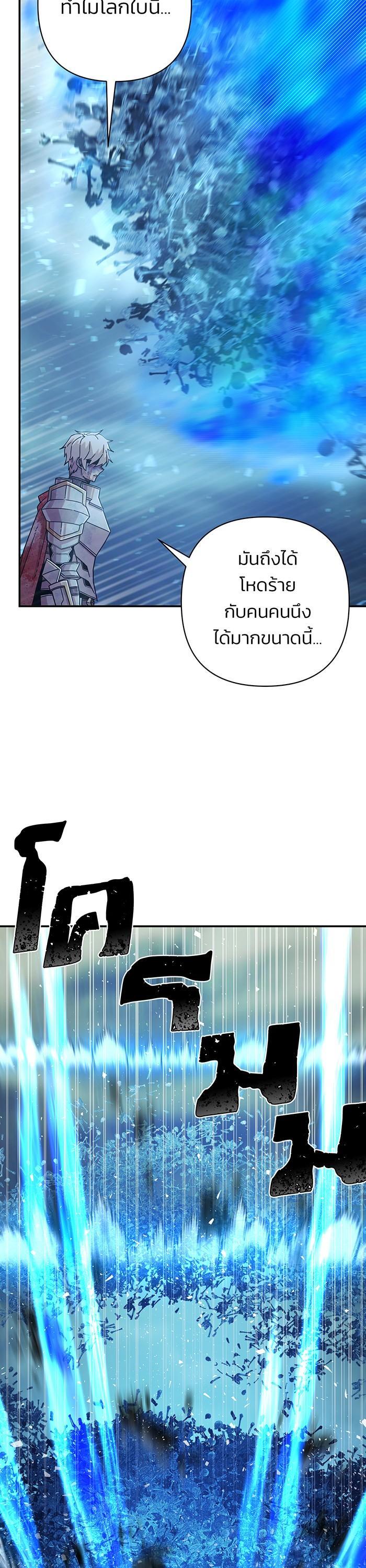 Manga-lc-com อ่านมังงะ อ่านการ์ตูน ออนไลน์ ฟรี Hero Has Returned ตอนที่ 1 2 3 4 5 6 7 8 9 10 11 12 13 14 ฟรี ไม่มีโฆษณา Manga-lc - อ่าน มังงะ อ่าน การ์ตูน ออนไลน์ อ่านมังงะ ฟรี