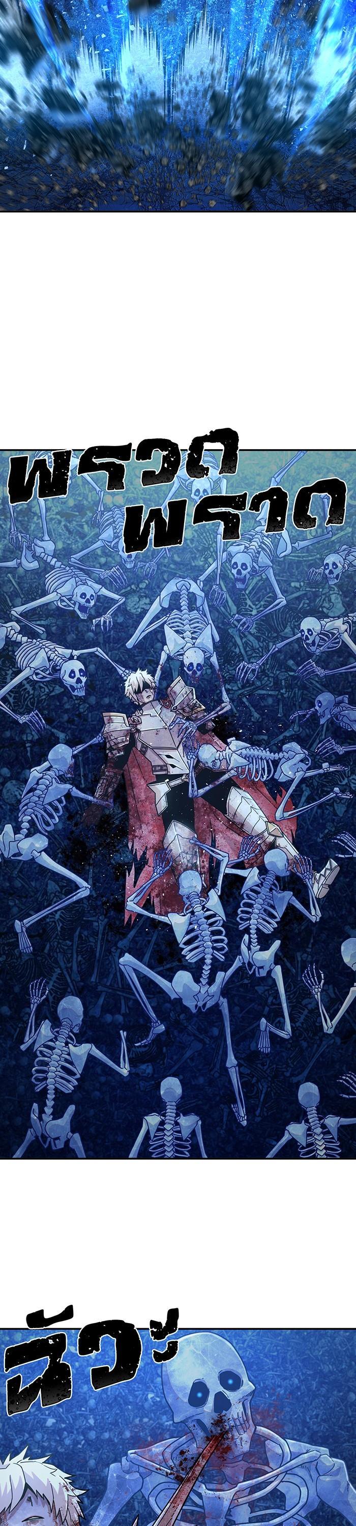 Manga-lc-com อ่านมังงะ อ่านการ์ตูน ออนไลน์ ฟรี Hero Has Returned ตอนที่ 1 2 3 4 5 6 7 8 9 10 11 12 13 14 ฟรี ไม่มีโฆษณา Manga-lc - อ่าน มังงะ อ่าน การ์ตูน ออนไลน์ อ่านมังงะ ฟรี