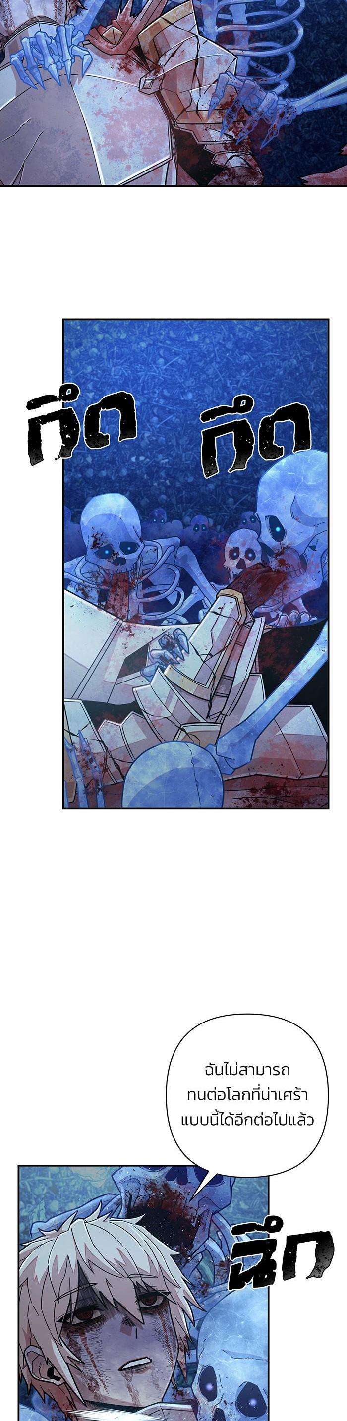 Manga-lc-com อ่านมังงะ อ่านการ์ตูน ออนไลน์ ฟรี Hero Has Returned ตอนที่ 1 2 3 4 5 6 7 8 9 10 11 12 13 14 ฟรี ไม่มีโฆษณา Manga-lc - อ่าน มังงะ อ่าน การ์ตูน ออนไลน์ อ่านมังงะ ฟรี