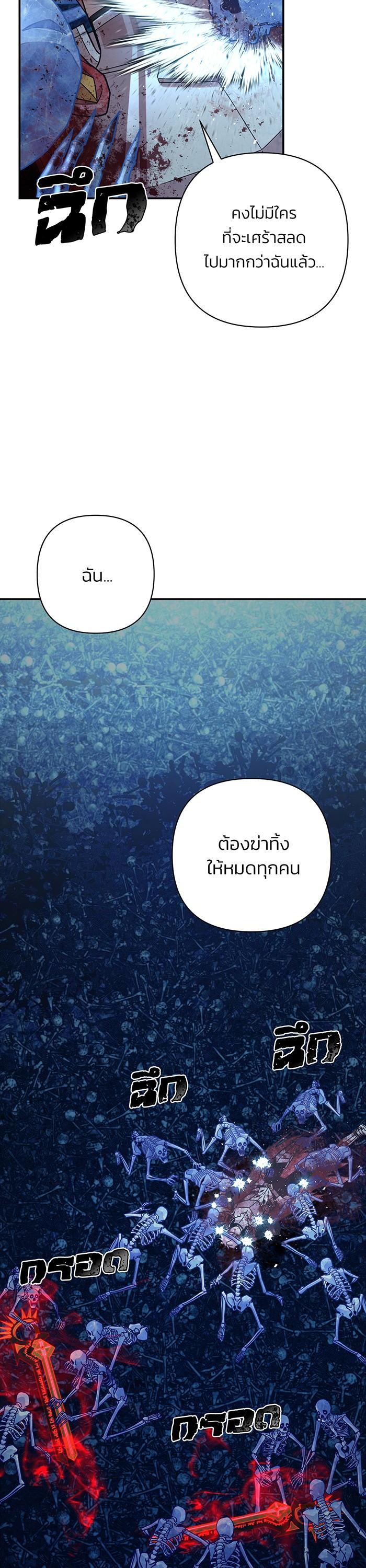 Manga-lc-com อ่านมังงะ อ่านการ์ตูน ออนไลน์ ฟรี Hero Has Returned ตอนที่ 1 2 3 4 5 6 7 8 9 10 11 12 13 14 ฟรี ไม่มีโฆษณา Manga-lc - อ่าน มังงะ อ่าน การ์ตูน ออนไลน์ อ่านมังงะ ฟรี