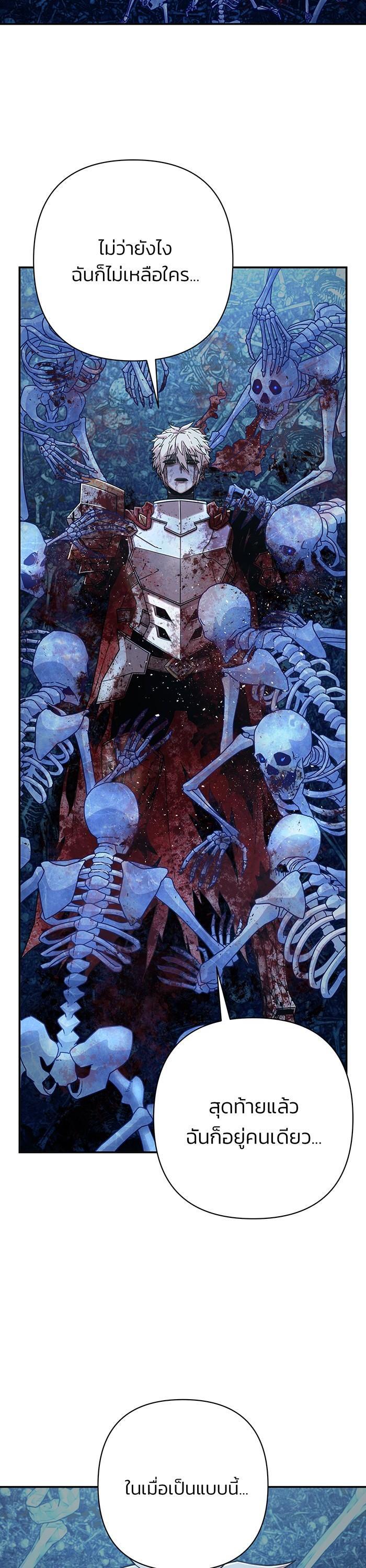 Manga-lc-com อ่านมังงะ อ่านการ์ตูน ออนไลน์ ฟรี Hero Has Returned ตอนที่ 1 2 3 4 5 6 7 8 9 10 11 12 13 14 ฟรี ไม่มีโฆษณา Manga-lc - อ่าน มังงะ อ่าน การ์ตูน ออนไลน์ อ่านมังงะ ฟรี