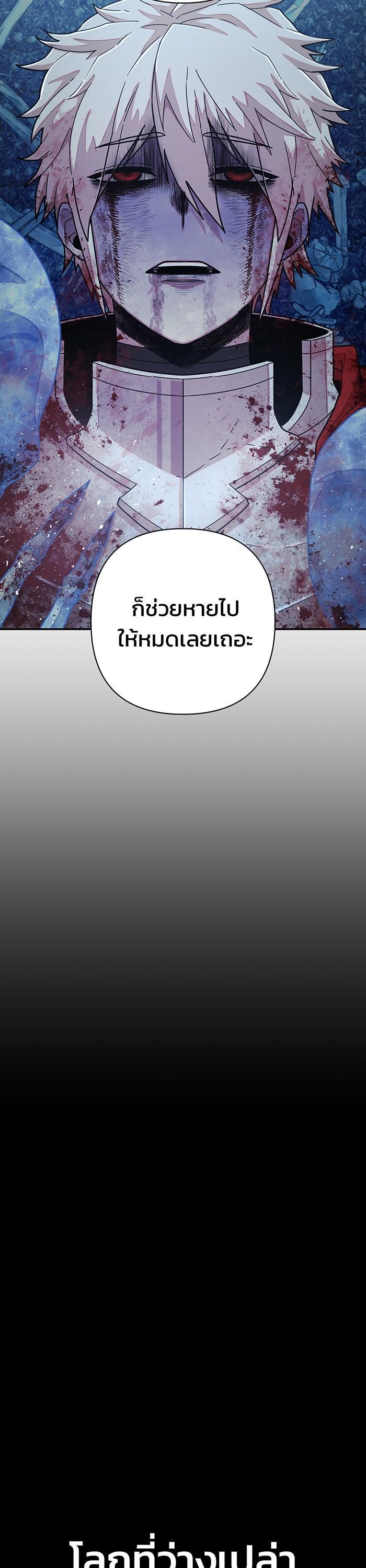 Manga-lc-com อ่านมังงะ อ่านการ์ตูน ออนไลน์ ฟรี Hero Has Returned ตอนที่ 1 2 3 4 5 6 7 8 9 10 11 12 13 14 ฟรี ไม่มีโฆษณา Manga-lc - อ่าน มังงะ อ่าน การ์ตูน ออนไลน์ อ่านมังงะ ฟรี