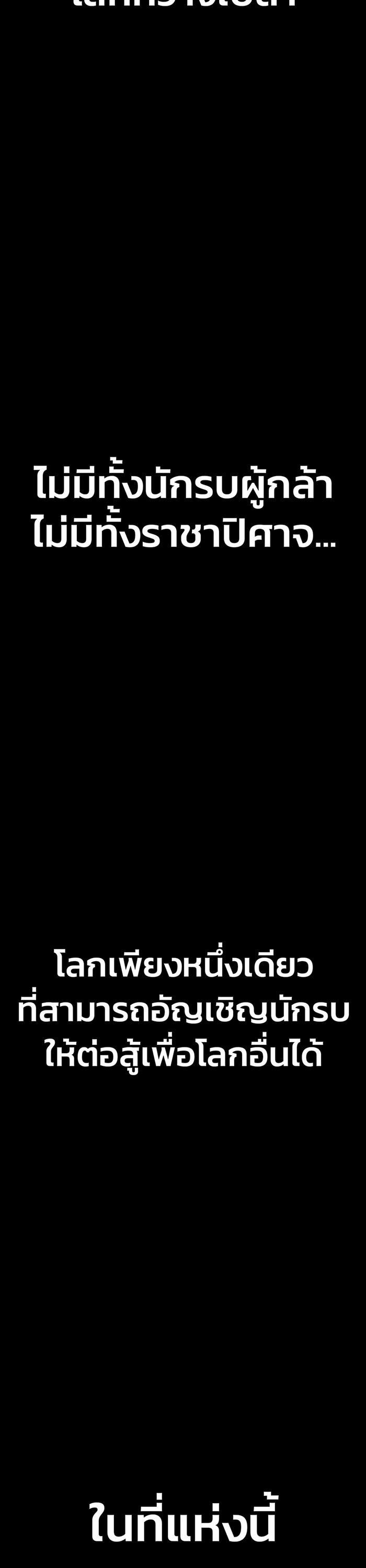 Manga-lc-com อ่านมังงะ อ่านการ์ตูน ออนไลน์ ฟรี Hero Has Returned ตอนที่ 1 2 3 4 5 6 7 8 9 10 11 12 13 14 ฟรี ไม่มีโฆษณา Manga-lc - อ่าน มังงะ อ่าน การ์ตูน ออนไลน์ อ่านมังงะ ฟรี