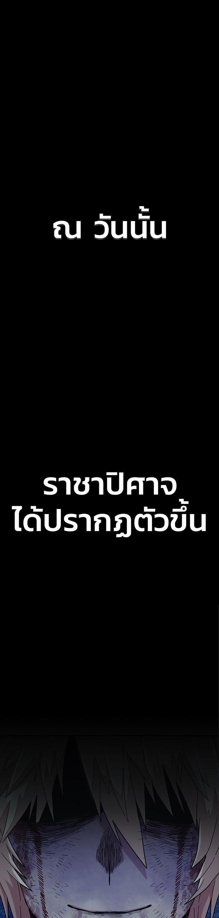 Manga-lc-com อ่านมังงะ อ่านการ์ตูน ออนไลน์ ฟรี Hero Has Returned ตอนที่ 1 2 3 4 5 6 7 8 9 10 11 12 13 14 ฟรี ไม่มีโฆษณา Manga-lc - อ่าน มังงะ อ่าน การ์ตูน ออนไลน์ อ่านมังงะ ฟรี