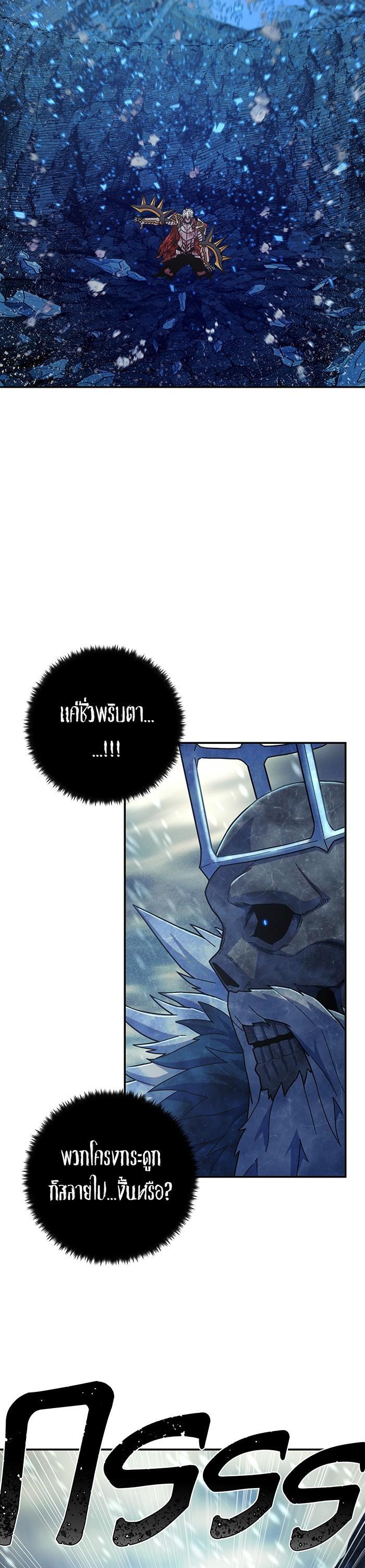 Manga-lc-com อ่านมังงะ อ่านการ์ตูน ออนไลน์ ฟรี Hero Has Returned ตอนที่ 1 2 3 4 5 6 7 8 9 10 11 12 13 14 ฟรี ไม่มีโฆษณา Manga-lc - อ่าน มังงะ อ่าน การ์ตูน ออนไลน์ อ่านมังงะ ฟรี