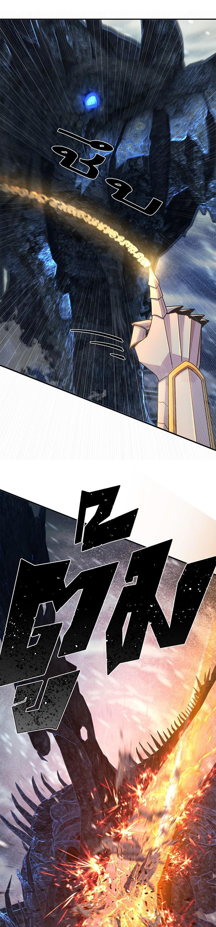 Manga-lc-com อ่านมังงะ อ่านการ์ตูน ออนไลน์ ฟรี Hero Has Returned ตอนที่ 1 2 3 4 5 6 7 8 9 10 11 12 13 14 ฟรี ไม่มีโฆษณา Manga-lc - อ่าน มังงะ อ่าน การ์ตูน ออนไลน์ อ่านมังงะ ฟรี