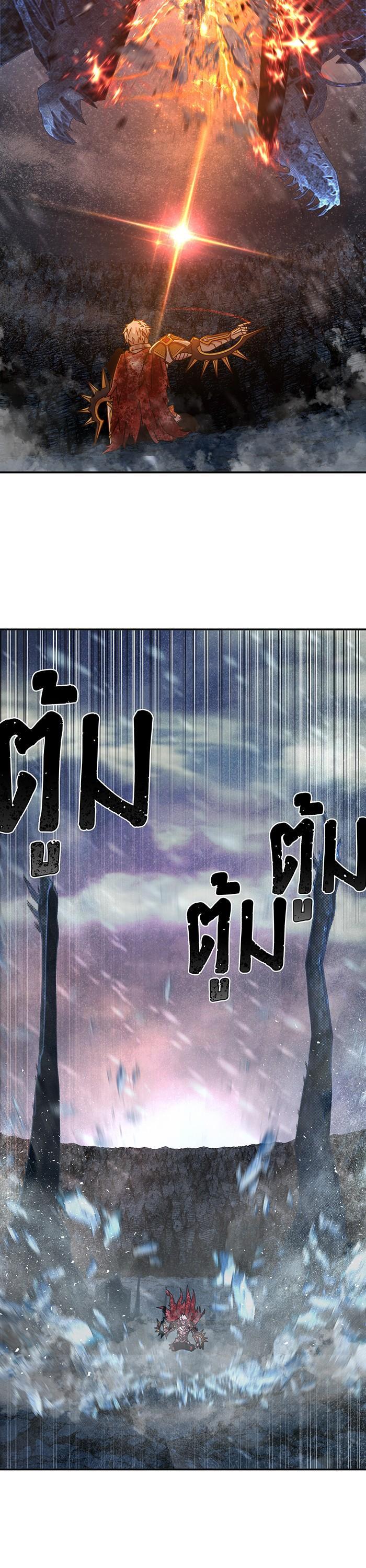 Manga-lc-com อ่านมังงะ อ่านการ์ตูน ออนไลน์ ฟรี Hero Has Returned ตอนที่ 1 2 3 4 5 6 7 8 9 10 11 12 13 14 ฟรี ไม่มีโฆษณา Manga-lc - อ่าน มังงะ อ่าน การ์ตูน ออนไลน์ อ่านมังงะ ฟรี