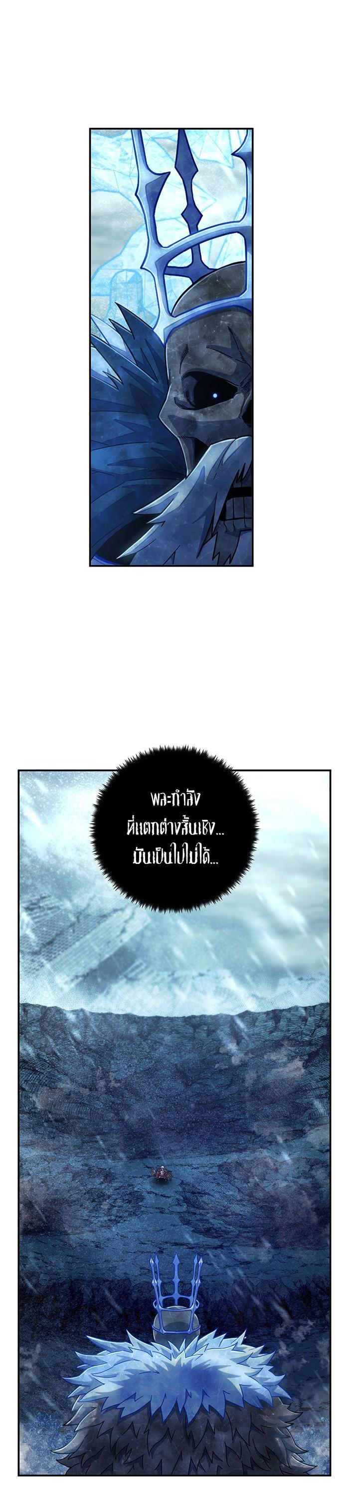 Manga-lc-com อ่านมังงะ อ่านการ์ตูน ออนไลน์ ฟรี Hero Has Returned ตอนที่ 1 2 3 4 5 6 7 8 9 10 11 12 13 14 ฟรี ไม่มีโฆษณา Manga-lc - อ่าน มังงะ อ่าน การ์ตูน ออนไลน์ อ่านมังงะ ฟรี