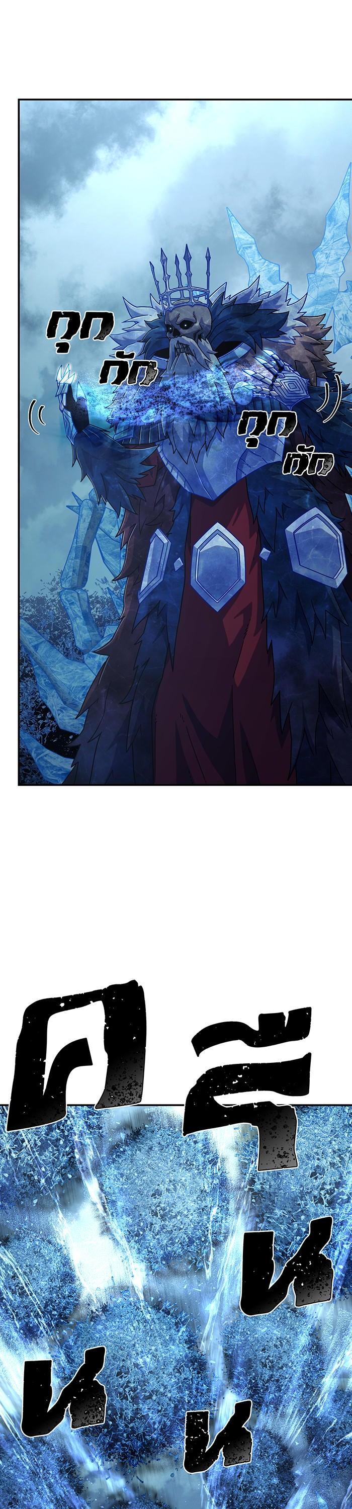 Manga-lc-com อ่านมังงะ อ่านการ์ตูน ออนไลน์ ฟรี Hero Has Returned ตอนที่ 1 2 3 4 5 6 7 8 9 10 11 12 13 14 ฟรี ไม่มีโฆษณา Manga-lc - อ่าน มังงะ อ่าน การ์ตูน ออนไลน์ อ่านมังงะ ฟรี