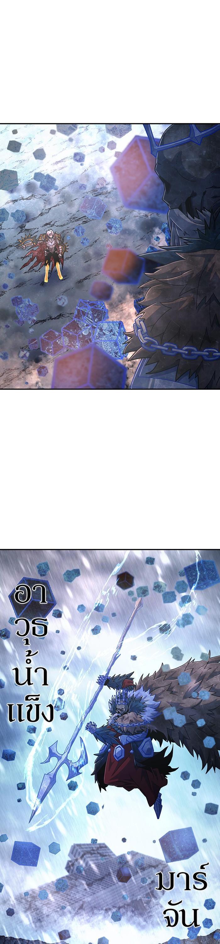 Manga-lc-com อ่านมังงะ อ่านการ์ตูน ออนไลน์ ฟรี Hero Has Returned ตอนที่ 1 2 3 4 5 6 7 8 9 10 11 12 13 14 ฟรี ไม่มีโฆษณา Manga-lc - อ่าน มังงะ อ่าน การ์ตูน ออนไลน์ อ่านมังงะ ฟรี