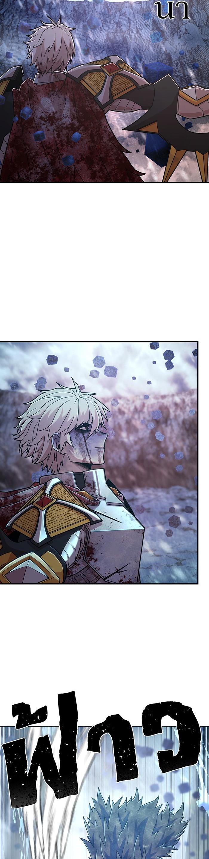 Manga-lc-com อ่านมังงะ อ่านการ์ตูน ออนไลน์ ฟรี Hero Has Returned ตอนที่ 1 2 3 4 5 6 7 8 9 10 11 12 13 14 ฟรี ไม่มีโฆษณา Manga-lc - อ่าน มังงะ อ่าน การ์ตูน ออนไลน์ อ่านมังงะ ฟรี