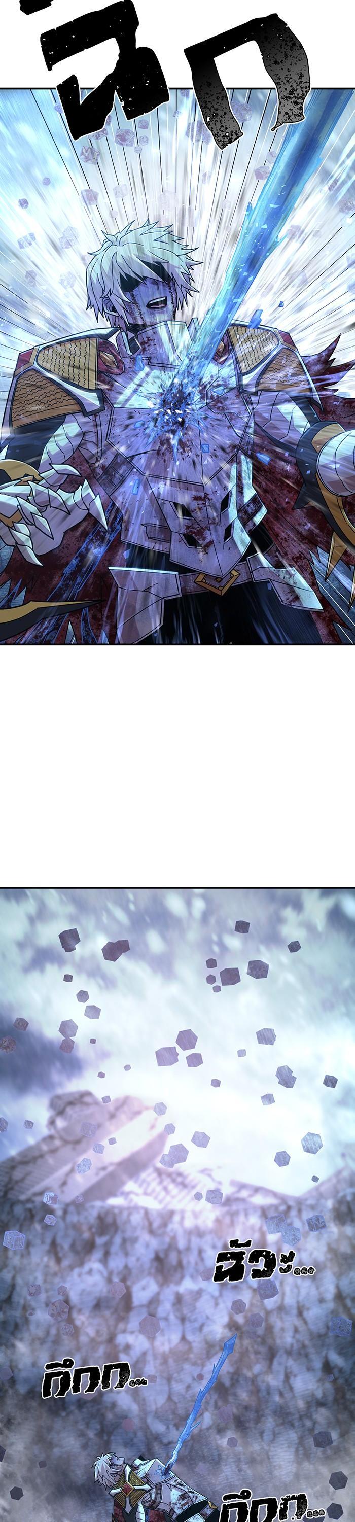 Manga-lc-com อ่านมังงะ อ่านการ์ตูน ออนไลน์ ฟรี Hero Has Returned ตอนที่ 1 2 3 4 5 6 7 8 9 10 11 12 13 14 ฟรี ไม่มีโฆษณา Manga-lc - อ่าน มังงะ อ่าน การ์ตูน ออนไลน์ อ่านมังงะ ฟรี