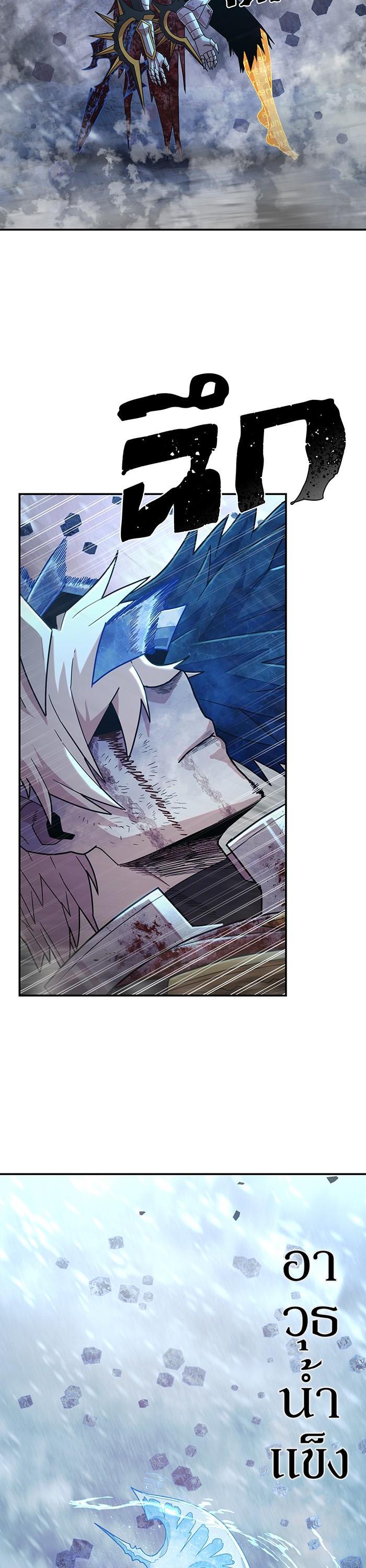 Manga-lc-com อ่านมังงะ อ่านการ์ตูน ออนไลน์ ฟรี Hero Has Returned ตอนที่ 1 2 3 4 5 6 7 8 9 10 11 12 13 14 ฟรี ไม่มีโฆษณา Manga-lc - อ่าน มังงะ อ่าน การ์ตูน ออนไลน์ อ่านมังงะ ฟรี