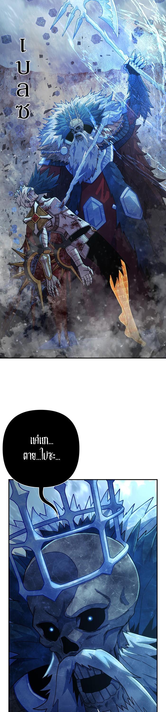 Manga-lc-com อ่านมังงะ อ่านการ์ตูน ออนไลน์ ฟรี Hero Has Returned ตอนที่ 1 2 3 4 5 6 7 8 9 10 11 12 13 14 ฟรี ไม่มีโฆษณา Manga-lc - อ่าน มังงะ อ่าน การ์ตูน ออนไลน์ อ่านมังงะ ฟรี