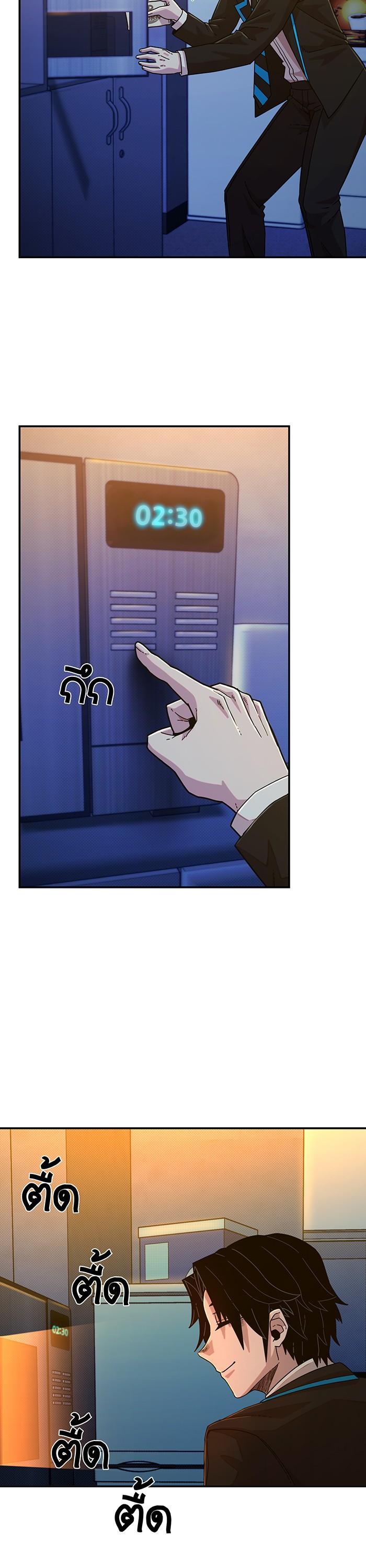 Manga-lc-com อ่านมังงะ อ่านการ์ตูน ออนไลน์ ฟรี Hero Has Returned ตอนที่ 1 2 3 4 5 6 7 8 9 10 11 12 13 14 ฟรี ไม่มีโฆษณา Manga-lc - อ่าน มังงะ อ่าน การ์ตูน ออนไลน์ อ่านมังงะ ฟรี