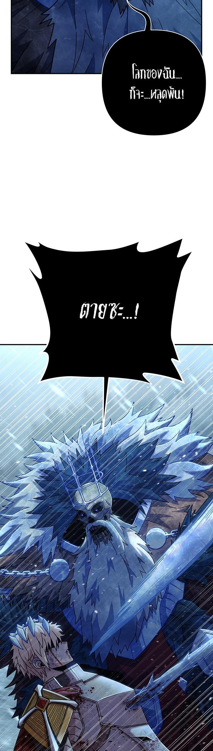 Manga-lc-com อ่านมังงะ อ่านการ์ตูน ออนไลน์ ฟรี Hero Has Returned ตอนที่ 1 2 3 4 5 6 7 8 9 10 11 12 13 14 ฟรี ไม่มีโฆษณา Manga-lc - อ่าน มังงะ อ่าน การ์ตูน ออนไลน์ อ่านมังงะ ฟรี