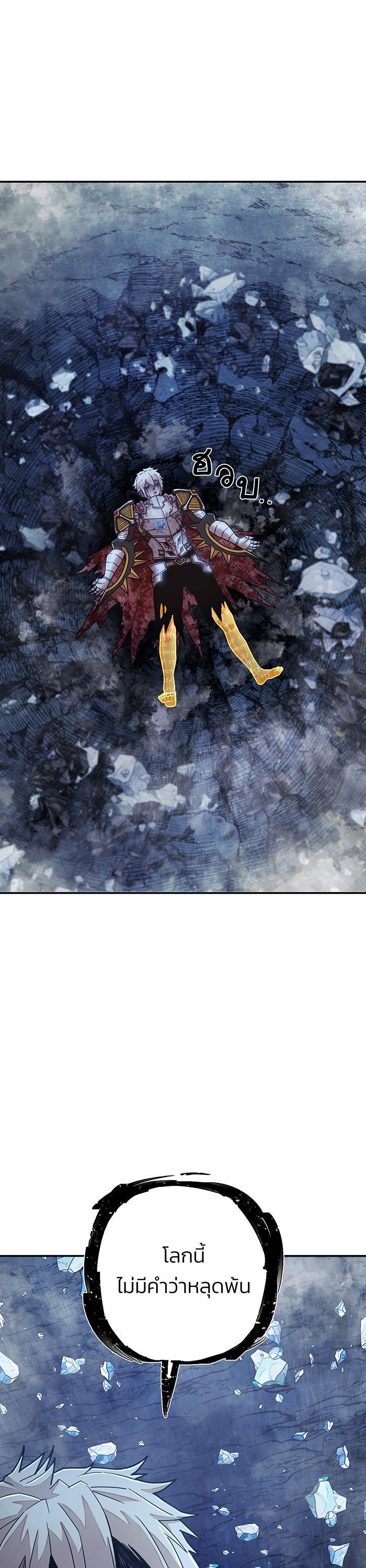 Manga-lc-com อ่านมังงะ อ่านการ์ตูน ออนไลน์ ฟรี Hero Has Returned ตอนที่ 1 2 3 4 5 6 7 8 9 10 11 12 13 14 ฟรี ไม่มีโฆษณา Manga-lc - อ่าน มังงะ อ่าน การ์ตูน ออนไลน์ อ่านมังงะ ฟรี