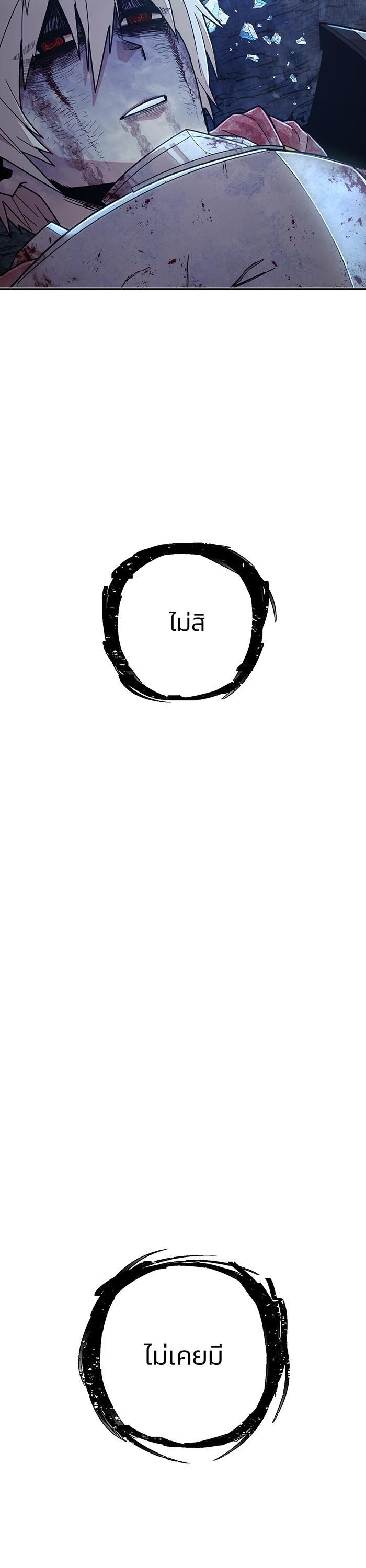 Manga-lc-com อ่านมังงะ อ่านการ์ตูน ออนไลน์ ฟรี Hero Has Returned ตอนที่ 1 2 3 4 5 6 7 8 9 10 11 12 13 14 ฟรี ไม่มีโฆษณา Manga-lc - อ่าน มังงะ อ่าน การ์ตูน ออนไลน์ อ่านมังงะ ฟรี