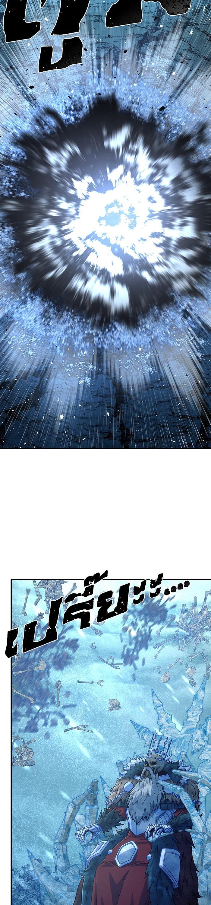 Manga-lc-com อ่านมังงะ อ่านการ์ตูน ออนไลน์ ฟรี Hero Has Returned ตอนที่ 1 2 3 4 5 6 7 8 9 10 11 12 13 14 ฟรี ไม่มีโฆษณา Manga-lc - อ่าน มังงะ อ่าน การ์ตูน ออนไลน์ อ่านมังงะ ฟรี