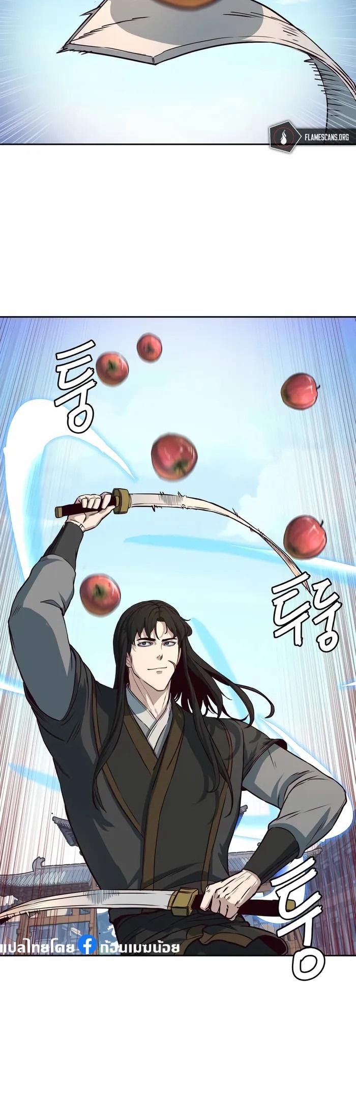 Manga-lc-com อ่านมังงะ อ่านการ์ตูน ออนไลน์ ฟรี In The Night Consumed by Blades, I Walk ตอนที่ 1 2 3 4 5 6 7 8 9 10 11 12 13 14 ฟรี ไม่มีโฆษณา Manga-lc - อ่าน มังงะ อ่าน การ์ตูน ออนไลน์ อ่านมังงะ ฟรี