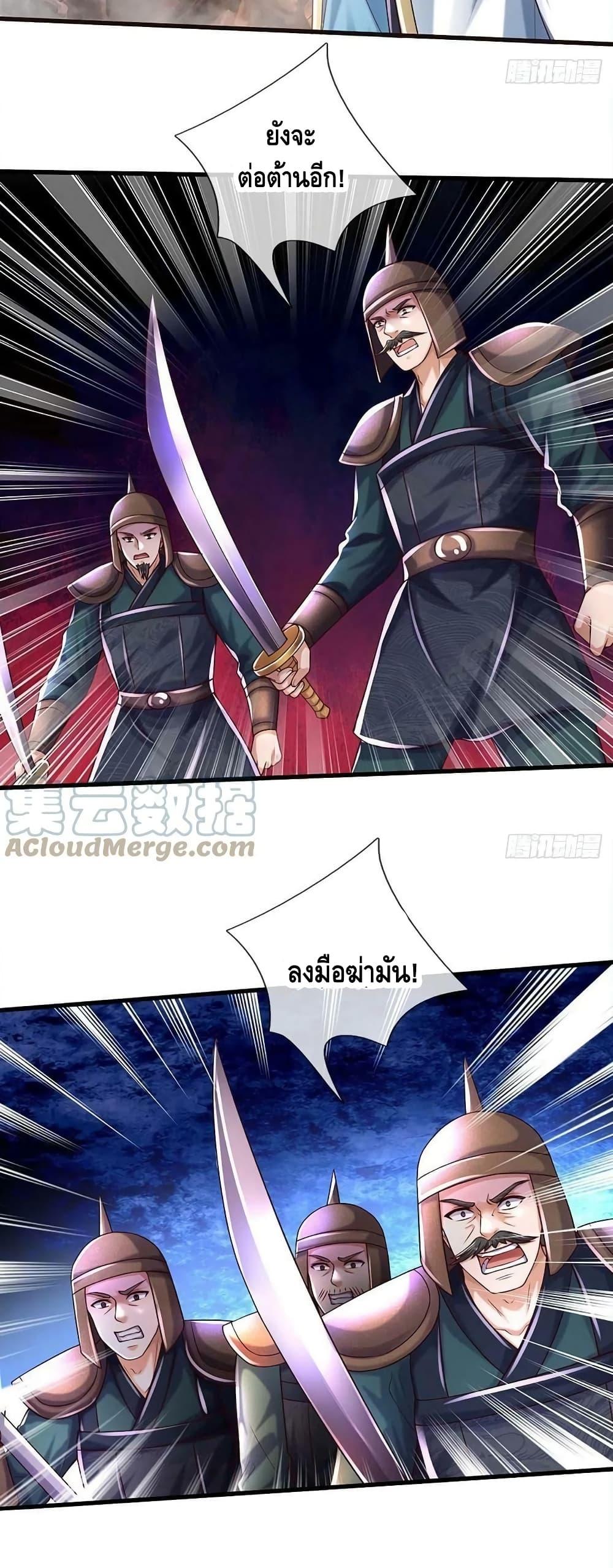Manga-lc-com อ่านมังงะ อ่านการ์ตูน ออนไลน์ ฟรี OpeningtoSupr ตอนที่ 1 2 3 4 5 6 7 8 9 10 11 12 13 14 ฟรี ไม่มีโฆษณา Manga-lc - อ่าน มังงะ อ่าน การ์ตูน ออนไลน์ อ่านมังงะ ฟรี