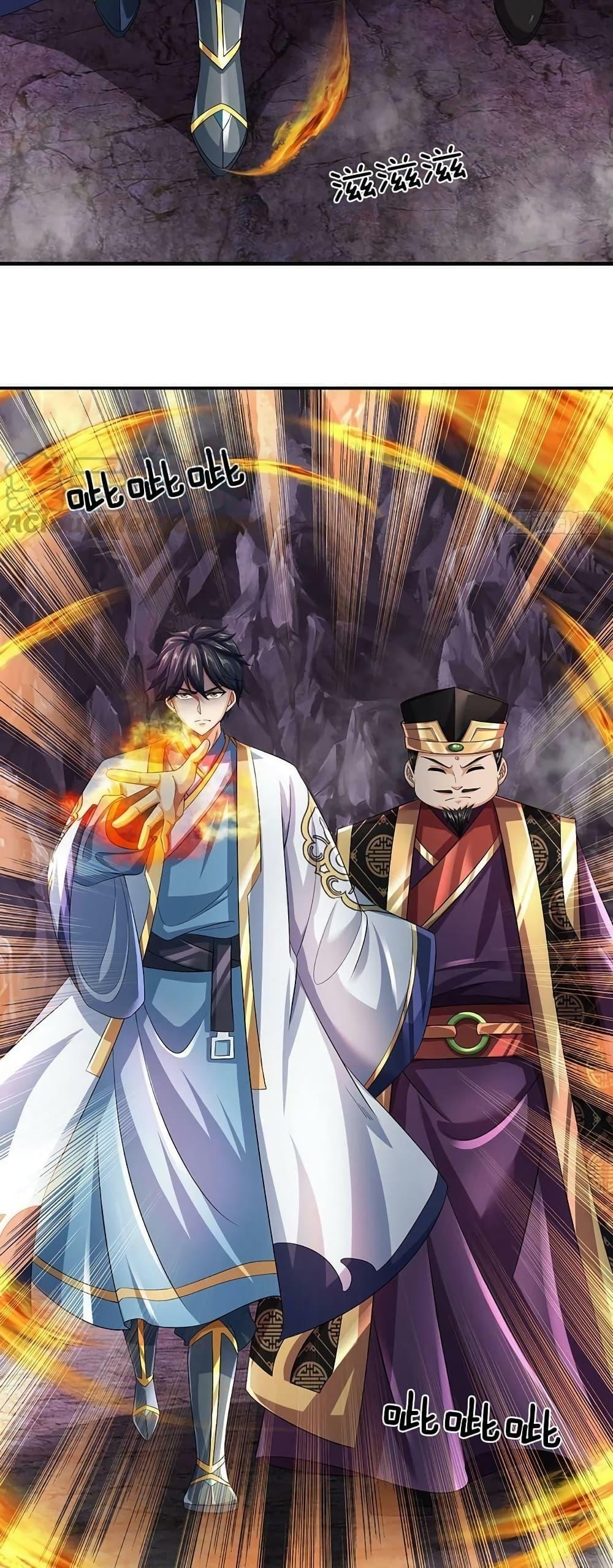 Manga-lc-com อ่านมังงะ อ่านการ์ตูน ออนไลน์ ฟรี OpeningtoSupr ตอนที่ 1 2 3 4 5 6 7 8 9 10 11 12 13 14 ฟรี ไม่มีโฆษณา Manga-lc - อ่าน มังงะ อ่าน การ์ตูน ออนไลน์ อ่านมังงะ ฟรี
