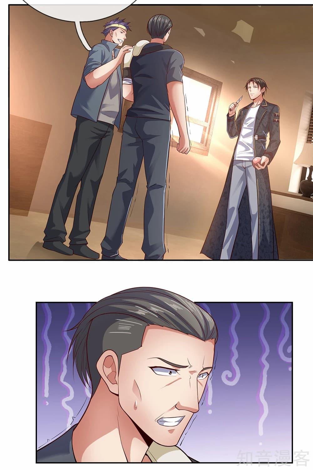 Manga-lc-com อ่านมังงะ อ่านการ์ตูน ออนไลน์ ฟรี TheLegendGod ตอนที่ 1 2 3 4 5 6 7 8 9 10 11 12 13 14 ฟรี ไม่มีโฆษณา Manga-lc - อ่าน มังงะ อ่าน การ์ตูน ออนไลน์ อ่านมังงะ ฟรี