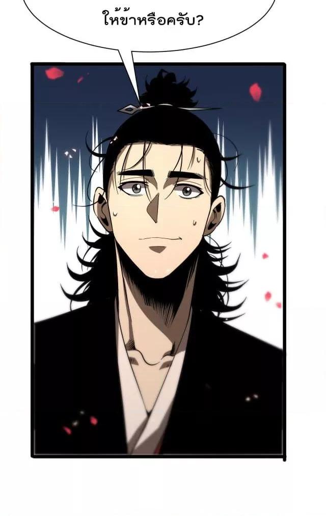 Manga-lc-com อ่านมังงะ อ่านการ์ตูน ออนไลน์ ฟรี World’sApocaly ตอนที่ 1 2 3 4 5 6 7 8 9 10 11 12 13 14 ฟรี ไม่มีโฆษณา Manga-lc - อ่าน มังงะ อ่าน การ์ตูน ออนไลน์ อ่านมังงะ ฟรี