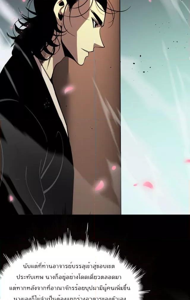 Manga-lc-com อ่านมังงะ อ่านการ์ตูน ออนไลน์ ฟรี World’sApocaly ตอนที่ 1 2 3 4 5 6 7 8 9 10 11 12 13 14 ฟรี ไม่มีโฆษณา Manga-lc - อ่าน มังงะ อ่าน การ์ตูน ออนไลน์ อ่านมังงะ ฟรี