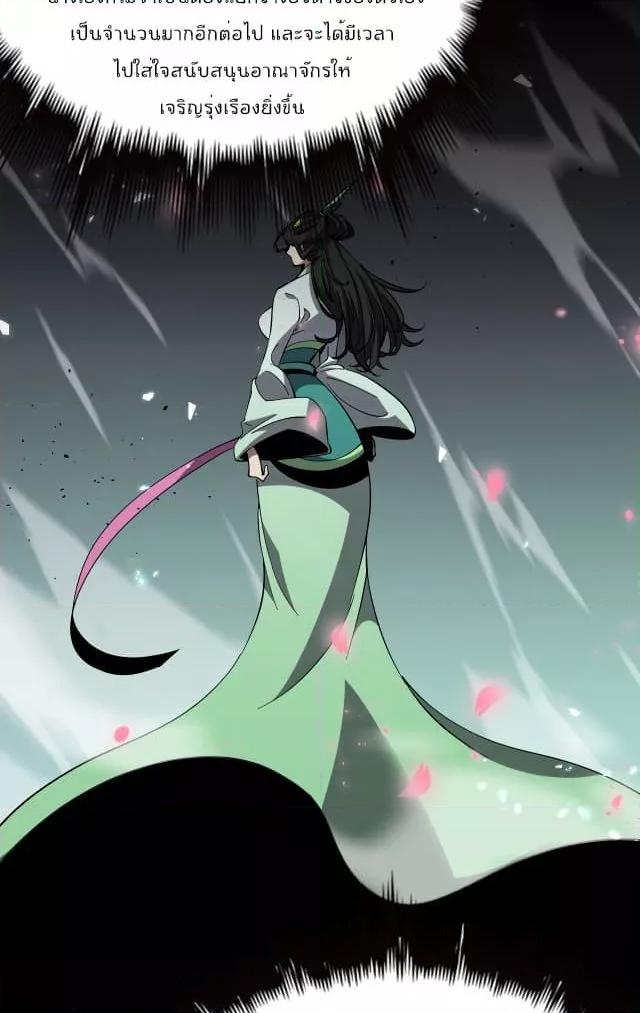 Manga-lc-com อ่านมังงะ อ่านการ์ตูน ออนไลน์ ฟรี World’sApocaly ตอนที่ 1 2 3 4 5 6 7 8 9 10 11 12 13 14 ฟรี ไม่มีโฆษณา Manga-lc - อ่าน มังงะ อ่าน การ์ตูน ออนไลน์ อ่านมังงะ ฟรี
