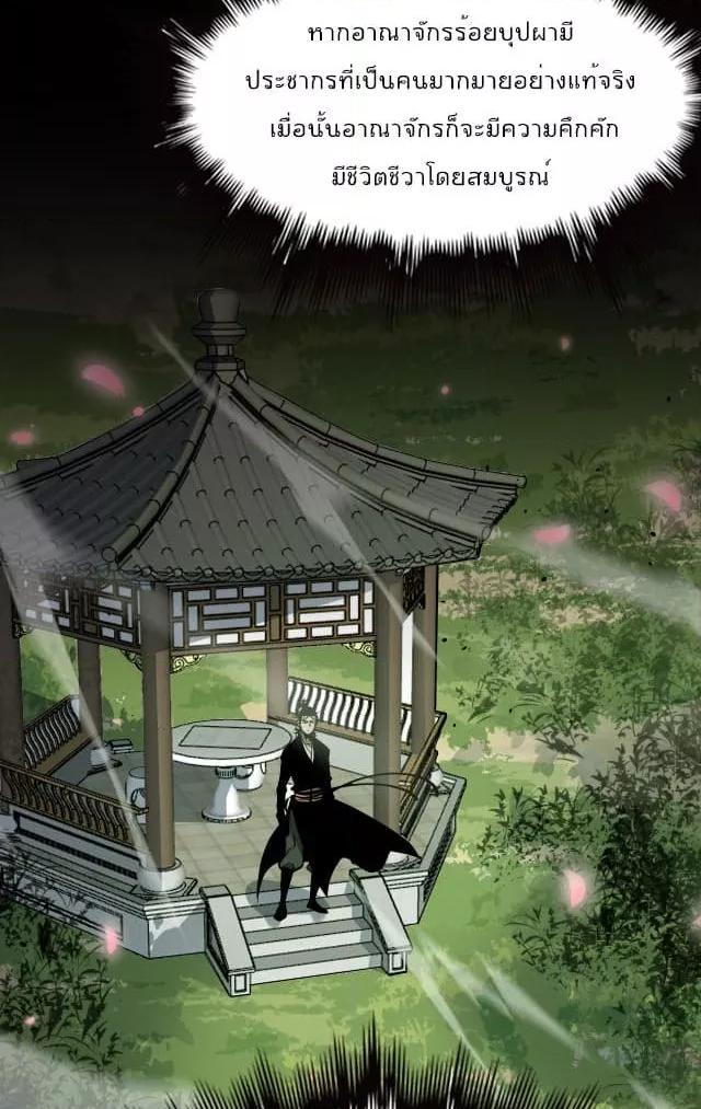Manga-lc-com อ่านมังงะ อ่านการ์ตูน ออนไลน์ ฟรี World’sApocaly ตอนที่ 1 2 3 4 5 6 7 8 9 10 11 12 13 14 ฟรี ไม่มีโฆษณา Manga-lc - อ่าน มังงะ อ่าน การ์ตูน ออนไลน์ อ่านมังงะ ฟรี