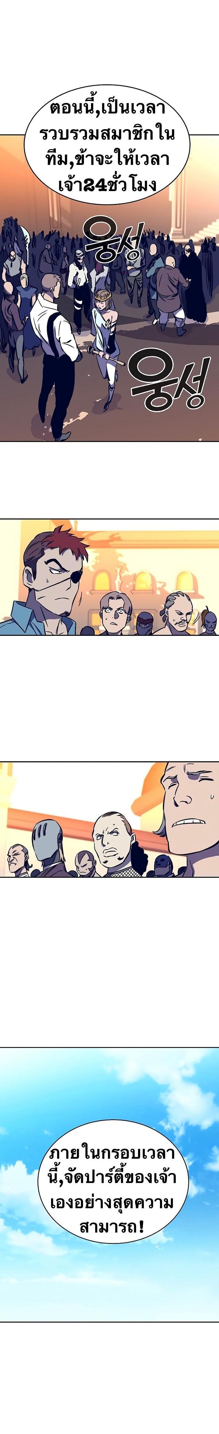 Manga-lc-com อ่านมังงะ อ่านการ์ตูน ออนไลน์ ฟรี X Ash ตอนที่ 1 2 3 4 5 6 7 8 9 10 11 12 13 14 ฟรี ไม่มีโฆษณา Manga-lc - อ่าน มังงะ อ่าน การ์ตูน ออนไลน์ อ่านมังงะ ฟรี