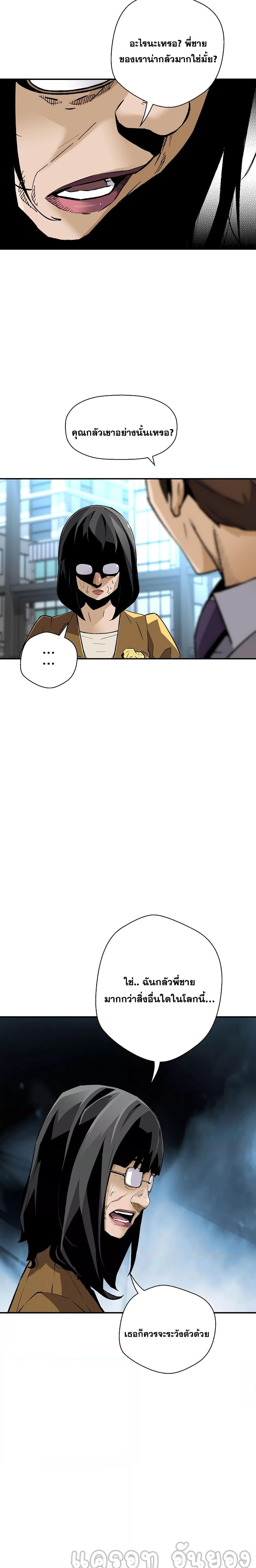 Manga-lc-com อ่านมังงะ อ่านการ์ตูน ออนไลน์ ฟรี Return of The Legend ตอนที่ 1 2 3 4 5 6 7 8 9 10 11 12 13 14 ฟรี ไม่มีโฆษณา Manga-lc - อ่าน มังงะ อ่าน การ์ตูน ออนไลน์ อ่านมังงะ ฟรี