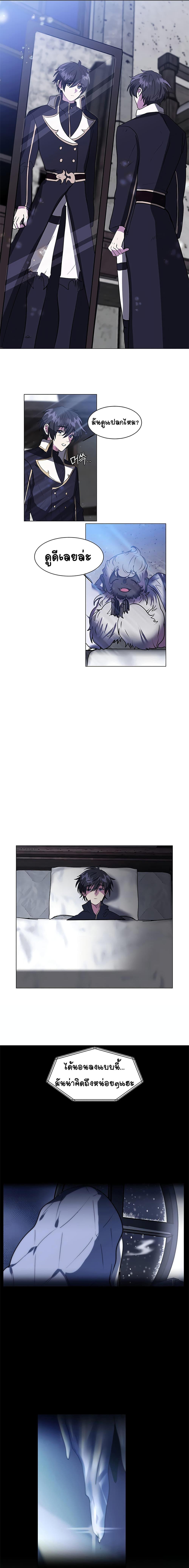 Manga-lc-com อ่านมังงะ อ่านการ์ตูน ออนไลน์ ฟรี Estio ตอนที่ 1 2 3 4 5 6 7 8 9 10 11 12 13 14 ฟรี ไม่มีโฆษณา Manga-lc - อ่าน มังงะ อ่าน การ์ตูน ออนไลน์ อ่านมังงะ ฟรี