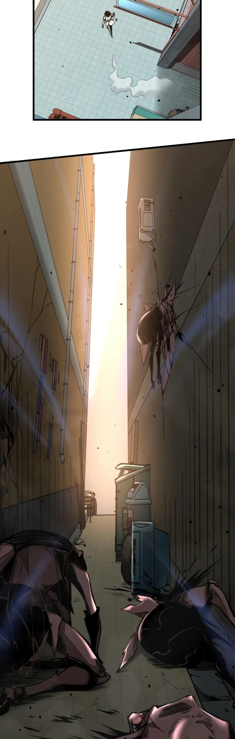 Manga-lc-com อ่านมังงะ อ่านการ์ตูน ออนไลน์ ฟรี Super Evolution ตอนที่ 1 2 3 4 5 6 7 8 9 10 11 12 13 14 ฟรี ไม่มีโฆษณา Manga-lc - อ่าน มังงะ อ่าน การ์ตูน ออนไลน์ อ่านมังงะ ฟรี