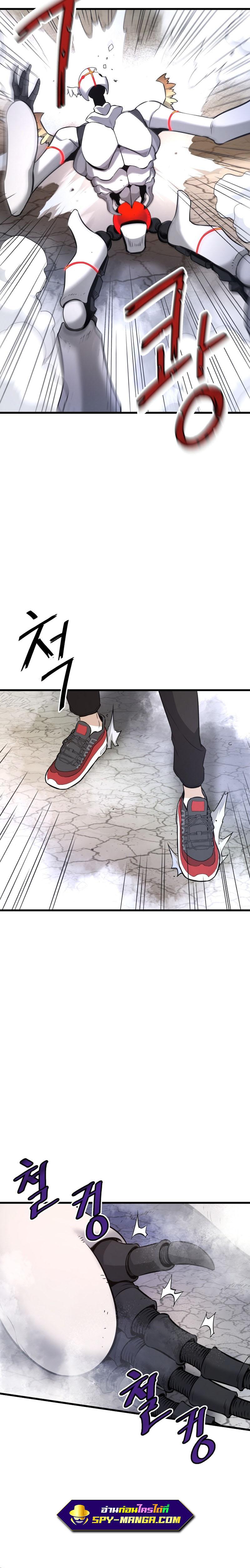 Manga-lc-com อ่านมังงะ อ่านการ์ตูน ออนไลน์ ฟรี Han Dae Sung That Returned From Hell ตอนที่ 1 2 3 4 5 6 7 8 9 10 11 12 13 14 ฟรี ไม่มีโฆษณา Manga-lc - อ่าน มังงะ อ่าน การ์ตูน ออนไลน์ อ่านมังงะ ฟรี