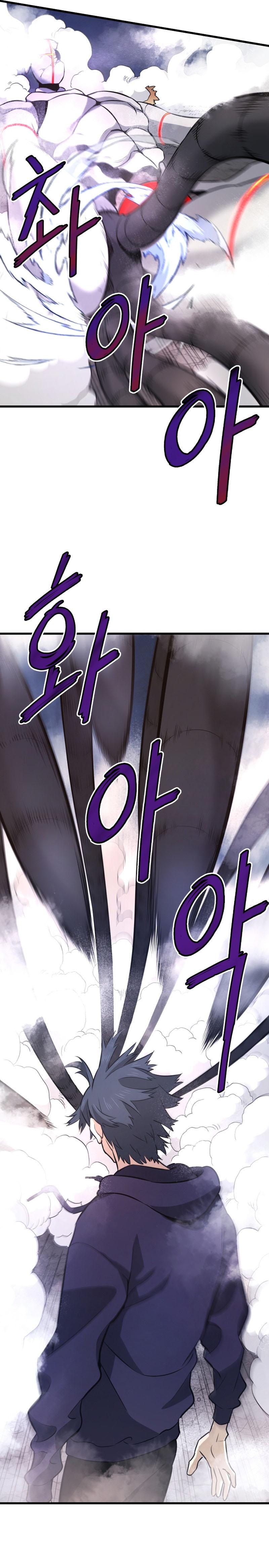 Manga-lc-com อ่านมังงะ อ่านการ์ตูน ออนไลน์ ฟรี Han Dae Sung That Returned From Hell ตอนที่ 1 2 3 4 5 6 7 8 9 10 11 12 13 14 ฟรี ไม่มีโฆษณา Manga-lc - อ่าน มังงะ อ่าน การ์ตูน ออนไลน์ อ่านมังงะ ฟรี