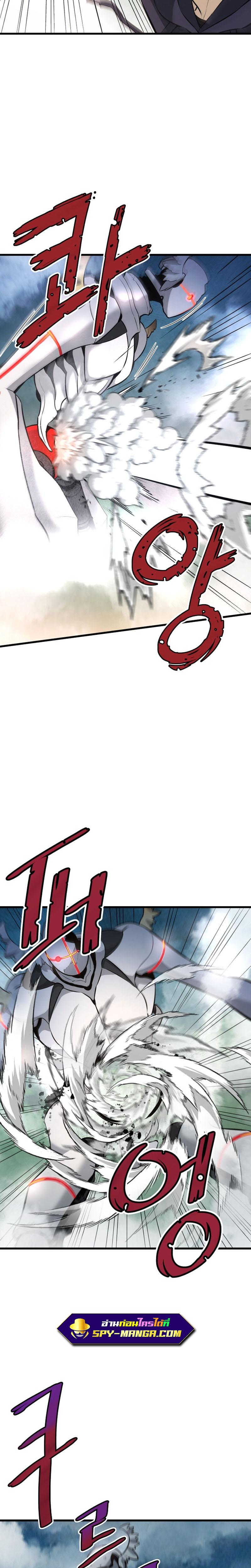 Manga-lc-com อ่านมังงะ อ่านการ์ตูน ออนไลน์ ฟรี Han Dae Sung That Returned From Hell ตอนที่ 1 2 3 4 5 6 7 8 9 10 11 12 13 14 ฟรี ไม่มีโฆษณา Manga-lc - อ่าน มังงะ อ่าน การ์ตูน ออนไลน์ อ่านมังงะ ฟรี