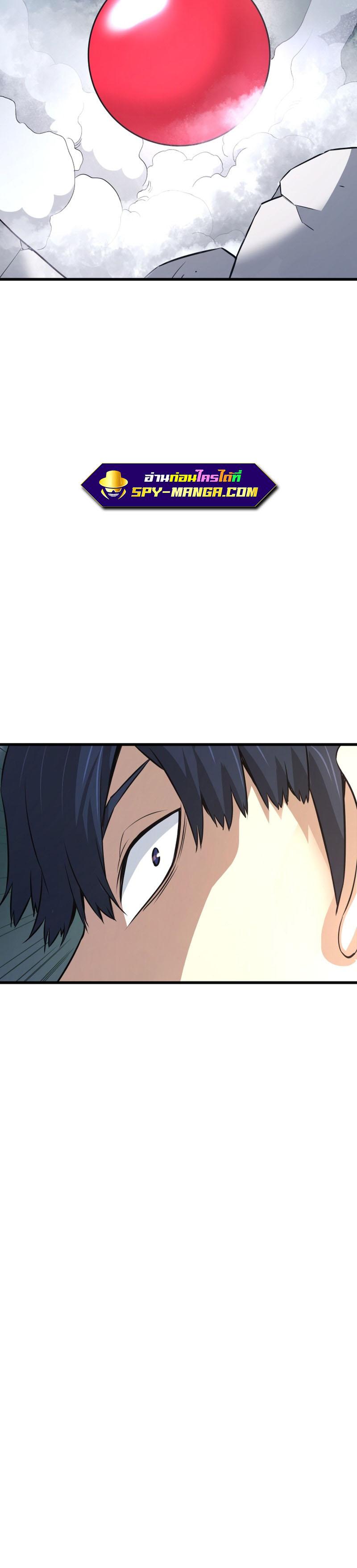 Manga-lc-com อ่านมังงะ อ่านการ์ตูน ออนไลน์ ฟรี Han Dae Sung That Returned From Hell ตอนที่ 1 2 3 4 5 6 7 8 9 10 11 12 13 14 ฟรี ไม่มีโฆษณา Manga-lc - อ่าน มังงะ อ่าน การ์ตูน ออนไลน์ อ่านมังงะ ฟรี