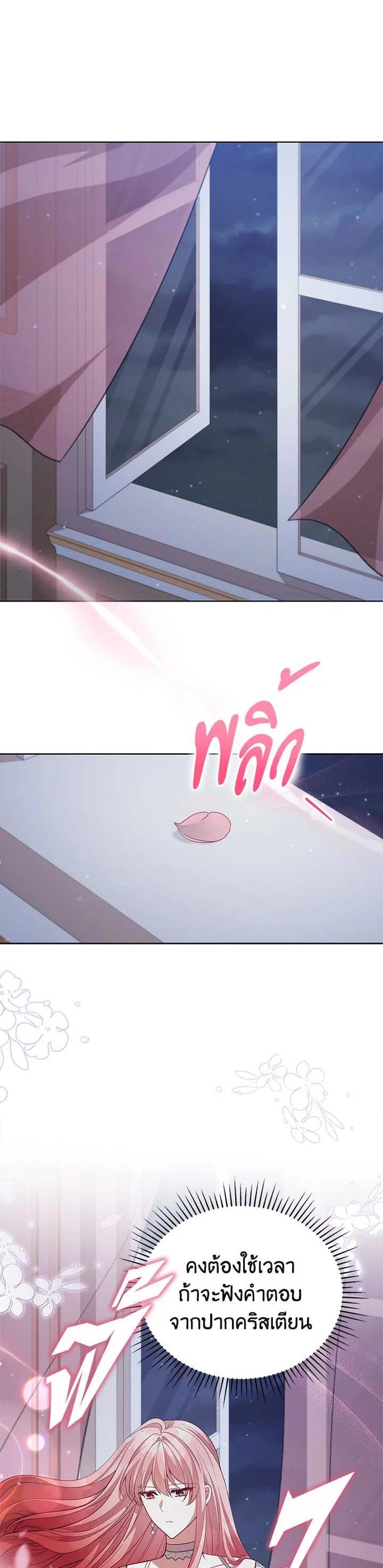 Manga-lc-com อ่านมังงะ อ่านการ์ตูน ออนไลน์ ฟรี Untouchable Lady ตอนที่ 1 2 3 4 5 6 7 8 9 10 11 12 13 14 ฟรี ไม่มีโฆษณา Manga-lc - อ่าน มังงะ อ่าน การ์ตูน ออนไลน์ อ่านมังงะ ฟรี