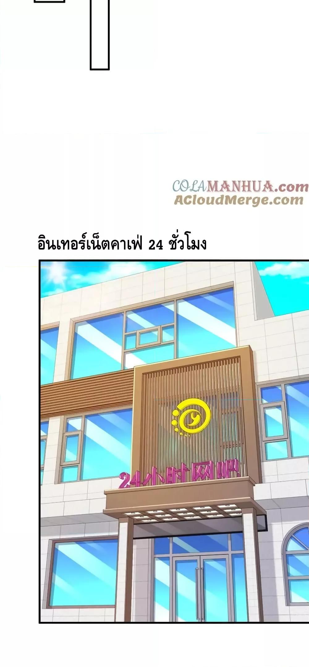 Manga-lc-com อ่านมังงะ อ่านการ์ตูน ออนไลน์ ฟรี RandomlyHaveA ตอนที่ 1 2 3 4 5 6 7 8 9 10 11 12 13 14 ฟรี ไม่มีโฆษณา Manga-lc - อ่าน มังงะ อ่าน การ์ตูน ออนไลน์ อ่านมังงะ ฟรี