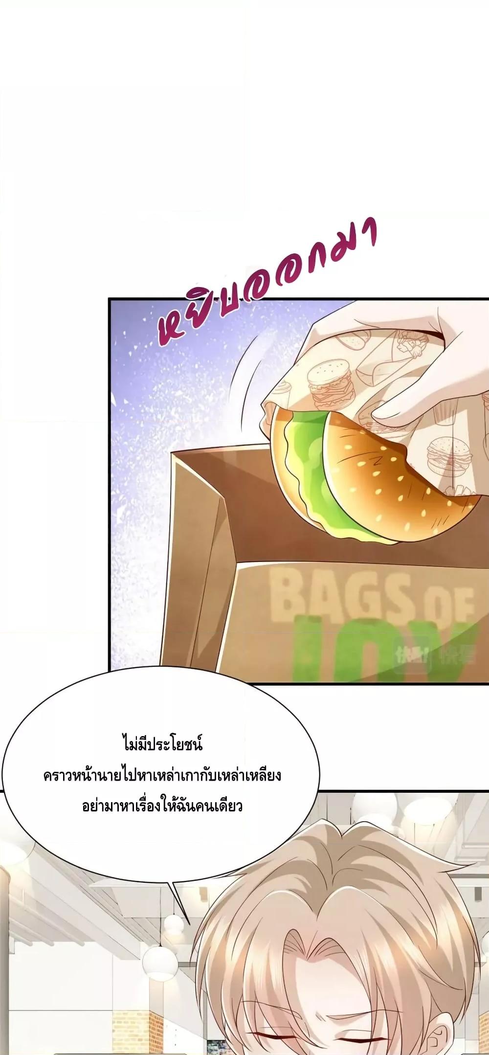 Manga-lc-com อ่านมังงะ อ่านการ์ตูน ออนไลน์ ฟรี RandomlyHaveA ตอนที่ 1 2 3 4 5 6 7 8 9 10 11 12 13 14 ฟรี ไม่มีโฆษณา Manga-lc - อ่าน มังงะ อ่าน การ์ตูน ออนไลน์ อ่านมังงะ ฟรี