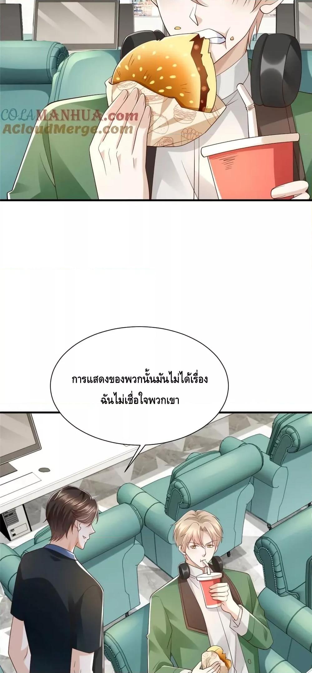 Manga-lc-com อ่านมังงะ อ่านการ์ตูน ออนไลน์ ฟรี RandomlyHaveA ตอนที่ 1 2 3 4 5 6 7 8 9 10 11 12 13 14 ฟรี ไม่มีโฆษณา Manga-lc - อ่าน มังงะ อ่าน การ์ตูน ออนไลน์ อ่านมังงะ ฟรี