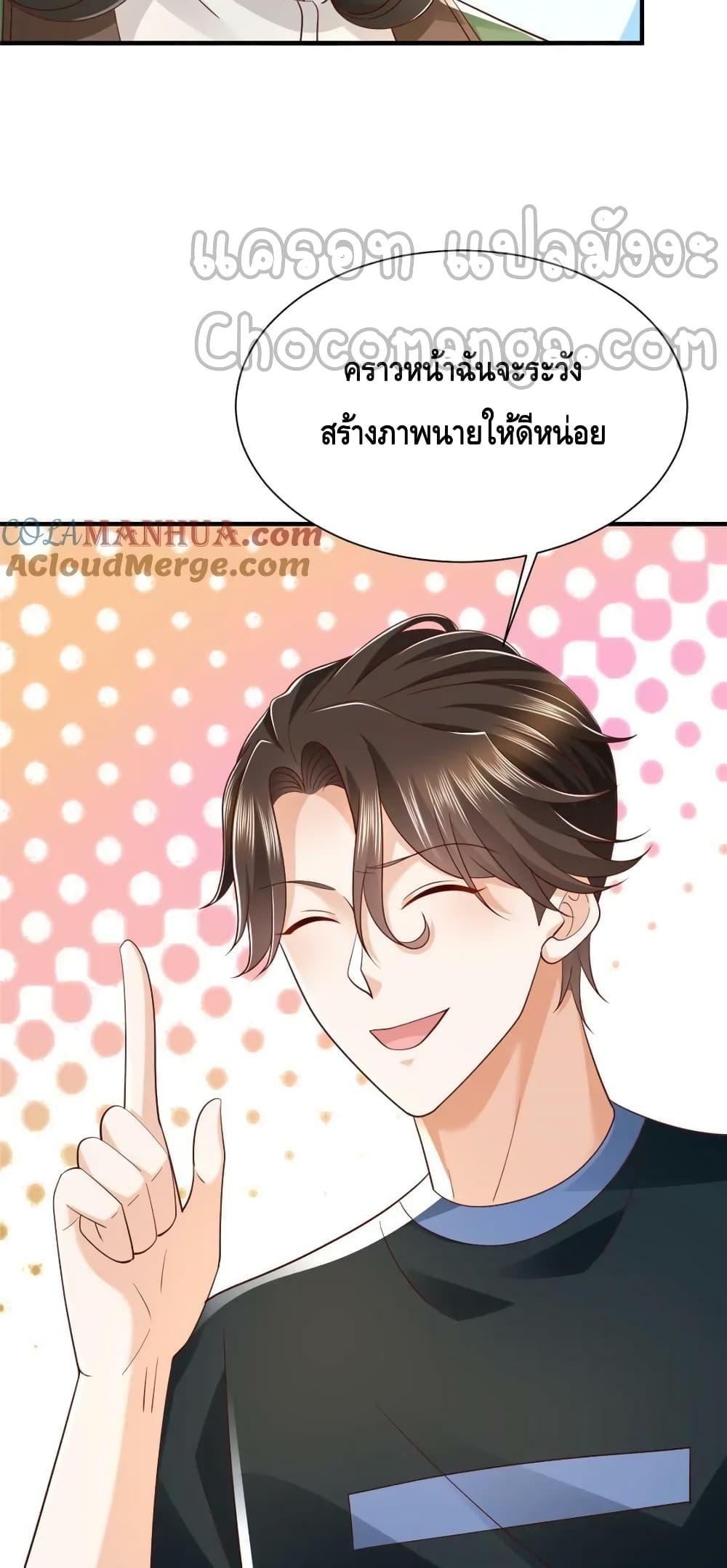 Manga-lc-com อ่านมังงะ อ่านการ์ตูน ออนไลน์ ฟรี RandomlyHaveA ตอนที่ 1 2 3 4 5 6 7 8 9 10 11 12 13 14 ฟรี ไม่มีโฆษณา Manga-lc - อ่าน มังงะ อ่าน การ์ตูน ออนไลน์ อ่านมังงะ ฟรี