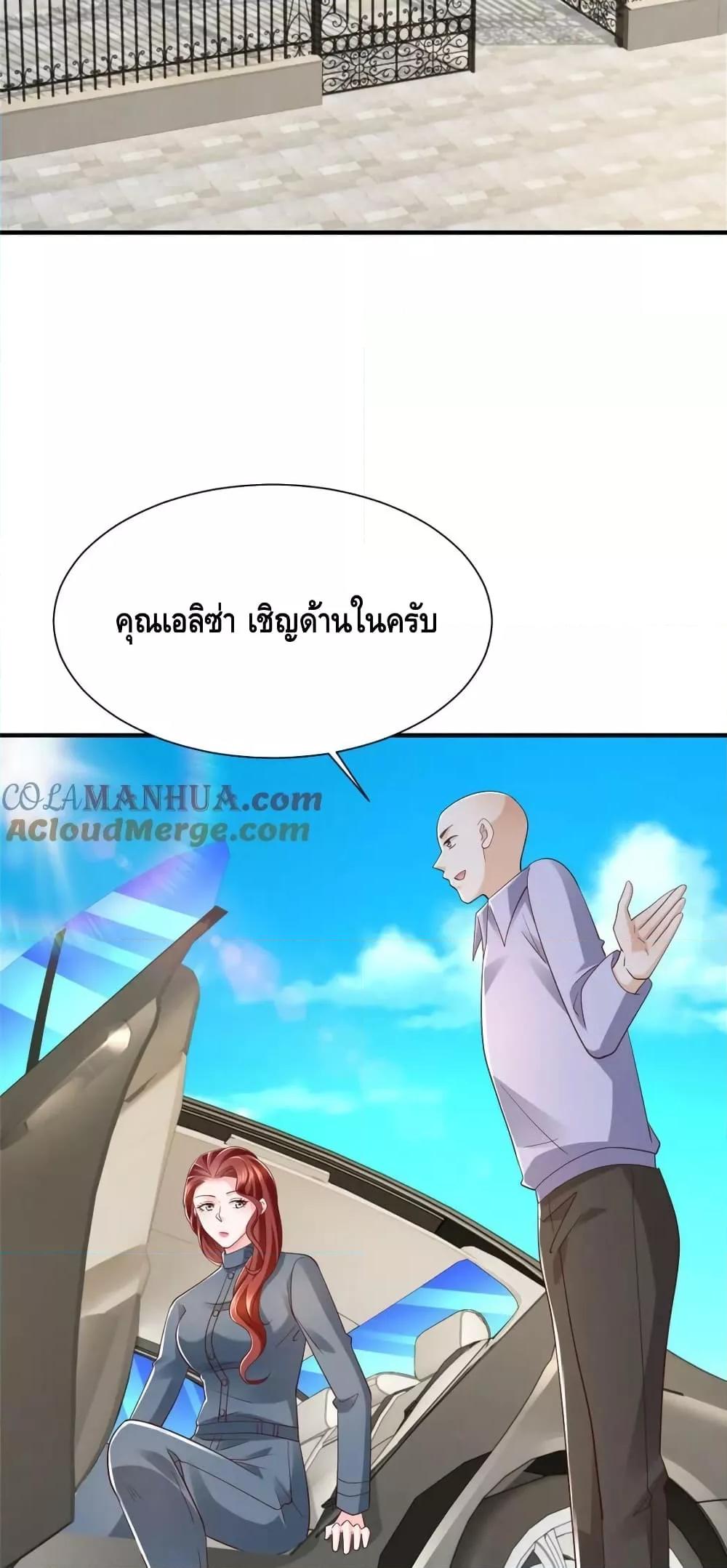 Manga-lc-com อ่านมังงะ อ่านการ์ตูน ออนไลน์ ฟรี RandomlyHaveA ตอนที่ 1 2 3 4 5 6 7 8 9 10 11 12 13 14 ฟรี ไม่มีโฆษณา Manga-lc - อ่าน มังงะ อ่าน การ์ตูน ออนไลน์ อ่านมังงะ ฟรี