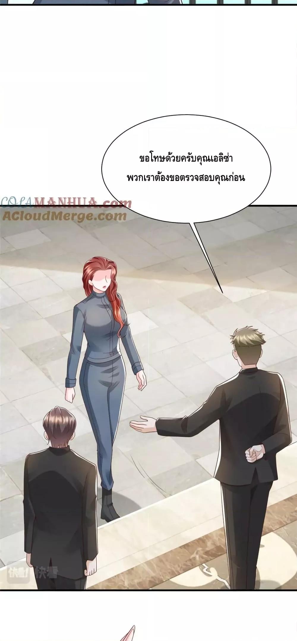 Manga-lc-com อ่านมังงะ อ่านการ์ตูน ออนไลน์ ฟรี RandomlyHaveA ตอนที่ 1 2 3 4 5 6 7 8 9 10 11 12 13 14 ฟรี ไม่มีโฆษณา Manga-lc - อ่าน มังงะ อ่าน การ์ตูน ออนไลน์ อ่านมังงะ ฟรี